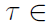  width=